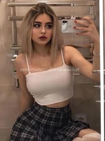 Дарина